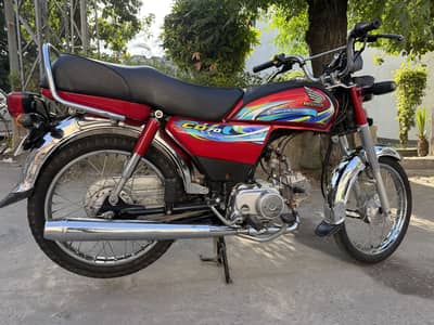 Honda CD 70 - 23/24