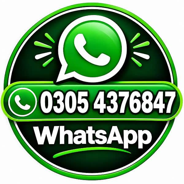 ہونڈا سی ڈی 70 0 2007 ماڈل ال ڈاکومنٹ کلیئر 2