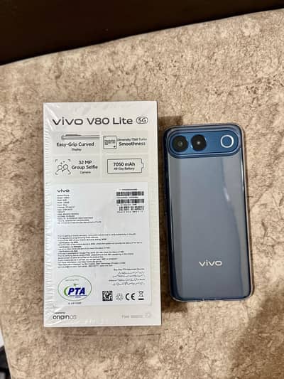 Vivo V80 Lite 5G