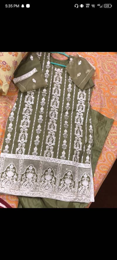 sale alert