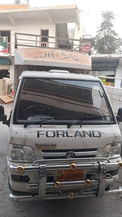Forland supply k ley zaberdest gare
