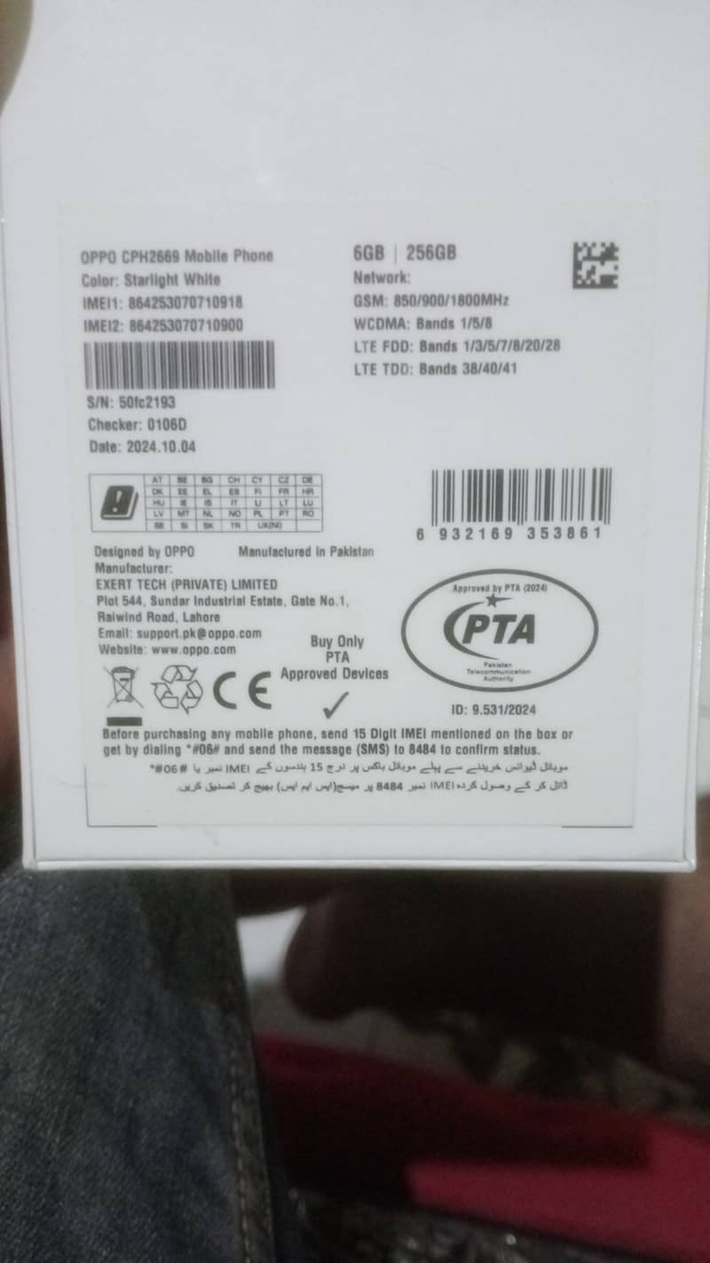 OPPO A3 1