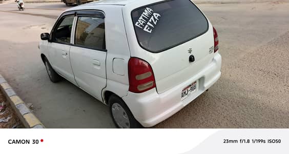 Suzuki Alto 2006
