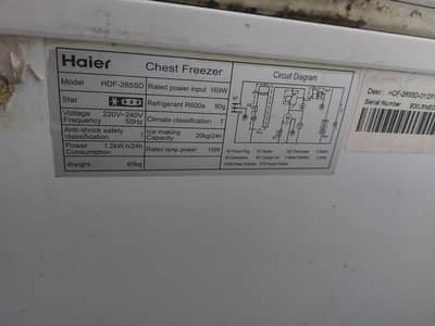 Used deep freezer for sale