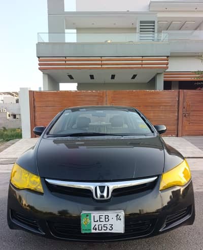 Honda Civic 13/14 Model Totall Geniune