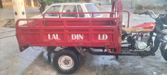 lal din loader for sale
