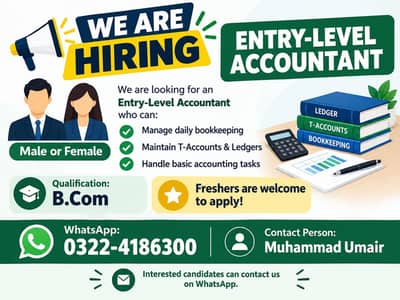 Accountant