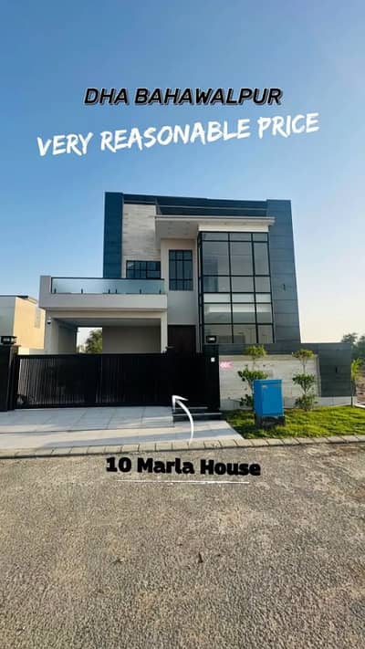 10 Marla Beautifully Designed House for Sale