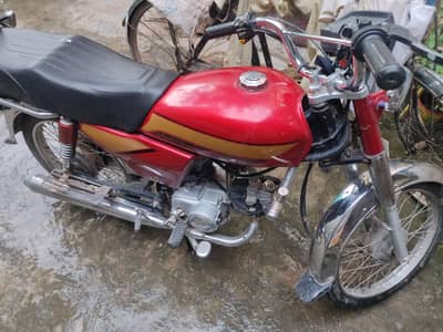 united bike shift keliye