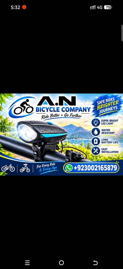 Rechargeable light