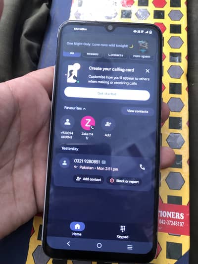 Vivo V20