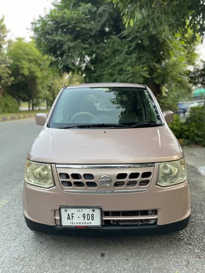 Nissan Otti 2010