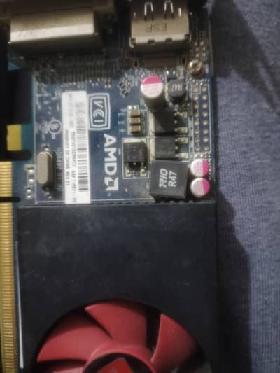 inte graphics card