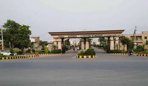 A On Excellent Location 10 Marla Residential Plot Has Landed On Market In Canal Garden - Tip Sector Of Lahore