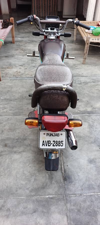 Honda CD70