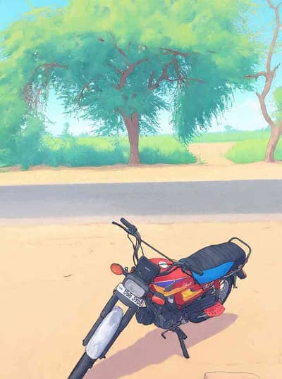Ali mobile