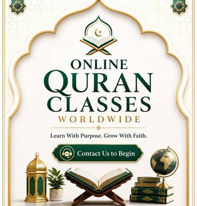 Quran Classes | Online Quran | Female Quran teacher