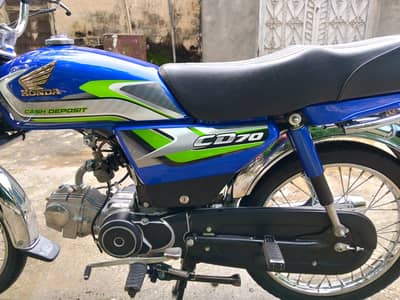 Honda CD 70 2025 marka 2024 registar islamabad number