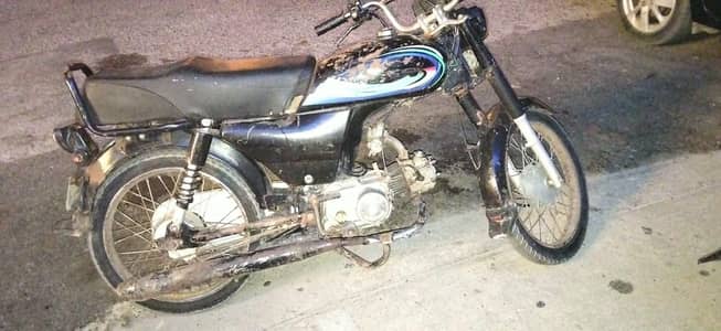 superstar 70cc