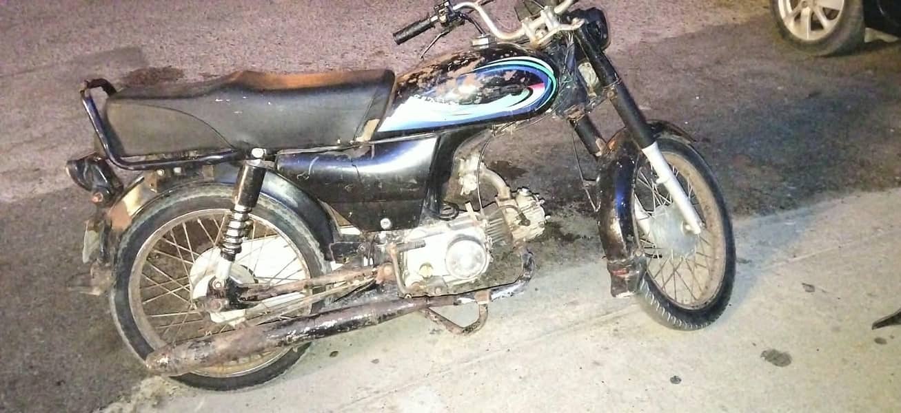 superstar 70cc 0