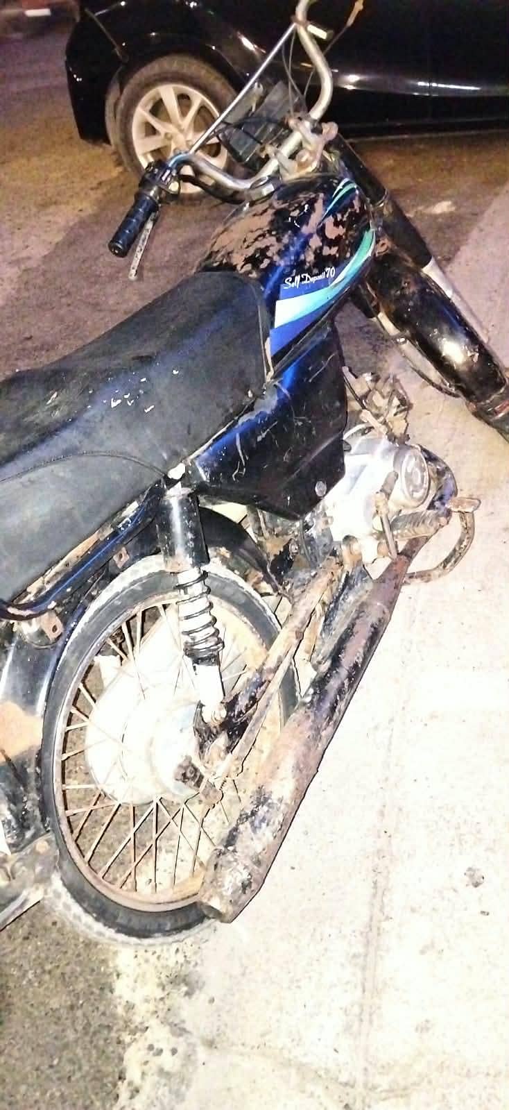 superstar 70cc 1