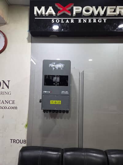 Inverex Nitrox 8 KW — Elite Condition