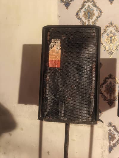 sound system