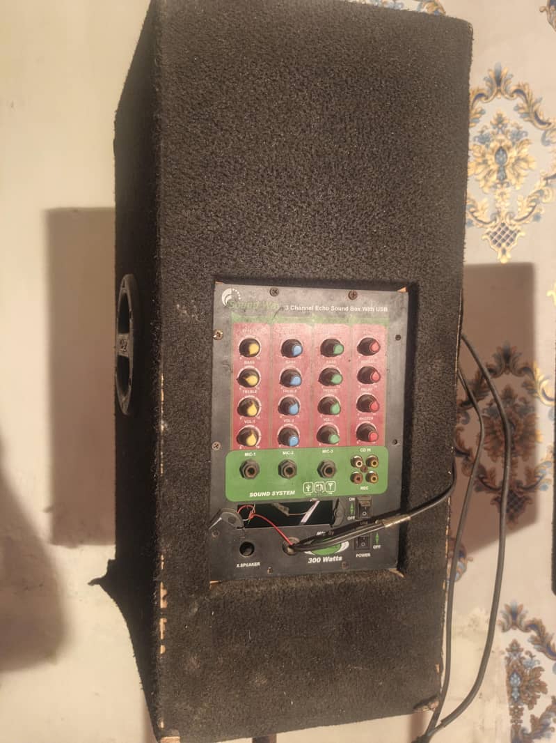 sound system 1