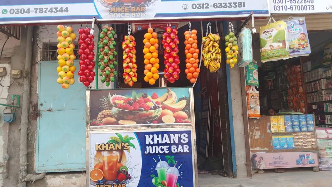 مصنوعی پھل — دکان کی خوبصورت سجاوٹ کے لیے 12