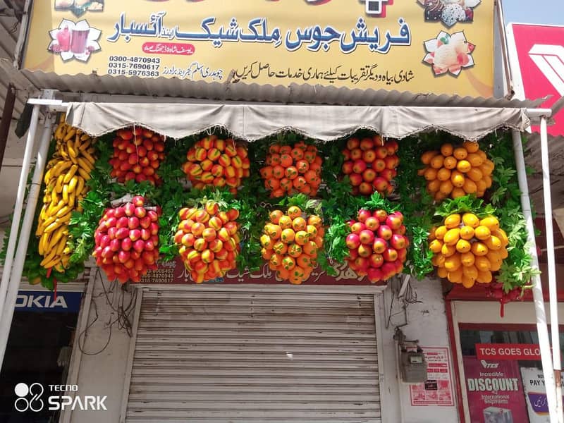 مصنوعی پھل — دکان کی خوبصورت سجاوٹ کے لیے 15