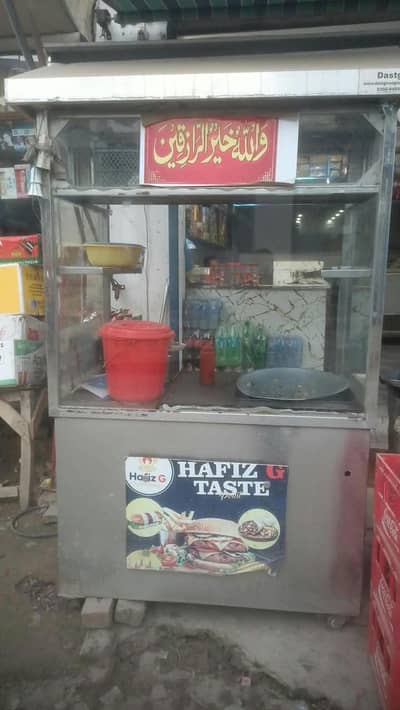 Stainless Steel Burger Shawrma Counter