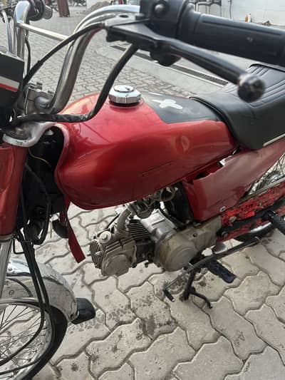 Road prince 70 cc