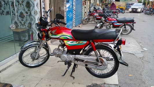 Honda CD70