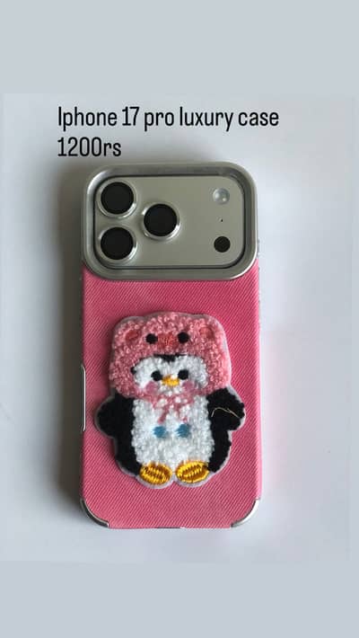 Iphone 17 pro case