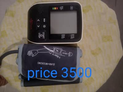 digital BP apretus and nebulizer