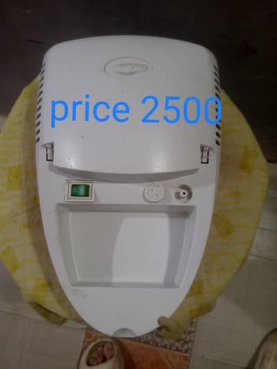 Nebulizer machine