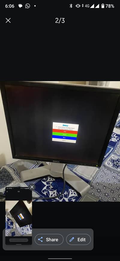 LCD 21 INCH