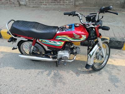 Honda CD 70 final final price