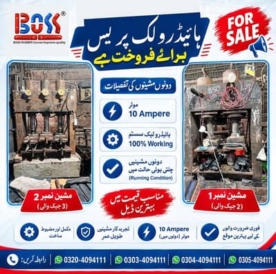 Hydrolic press in working condition for sale