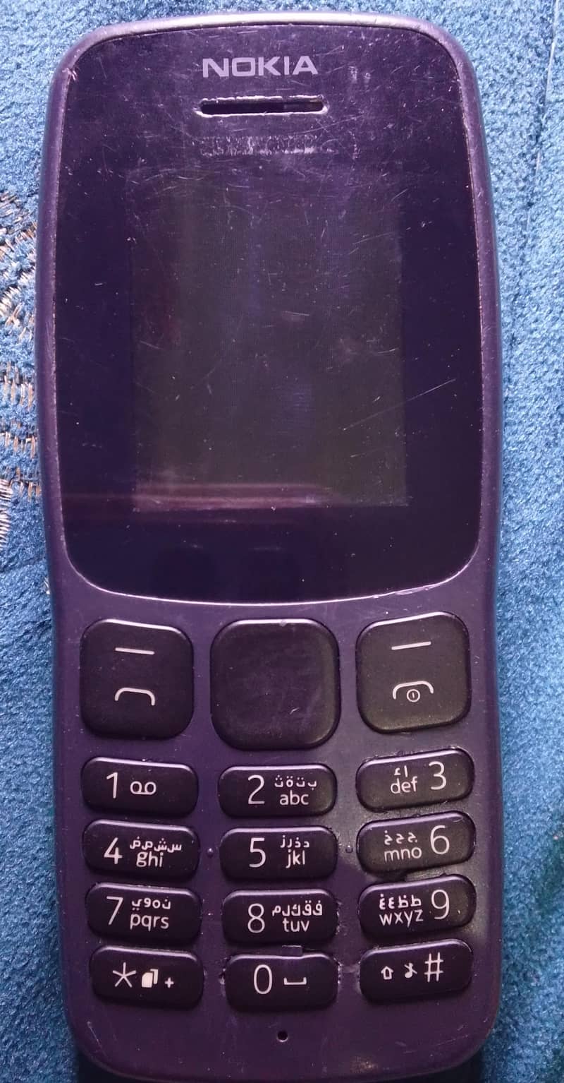 Nokia 106 0