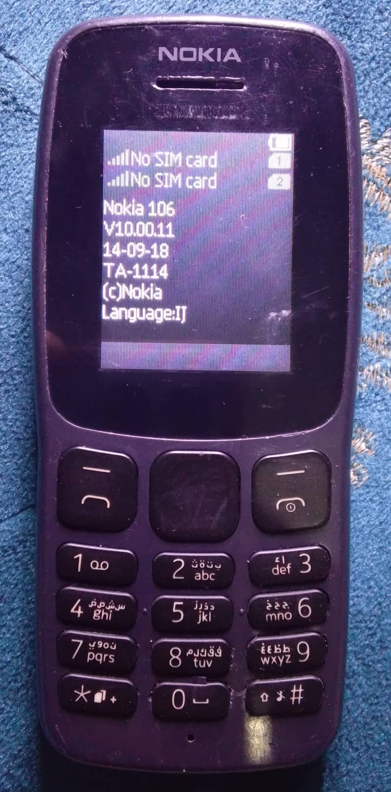 Nokia 106 2