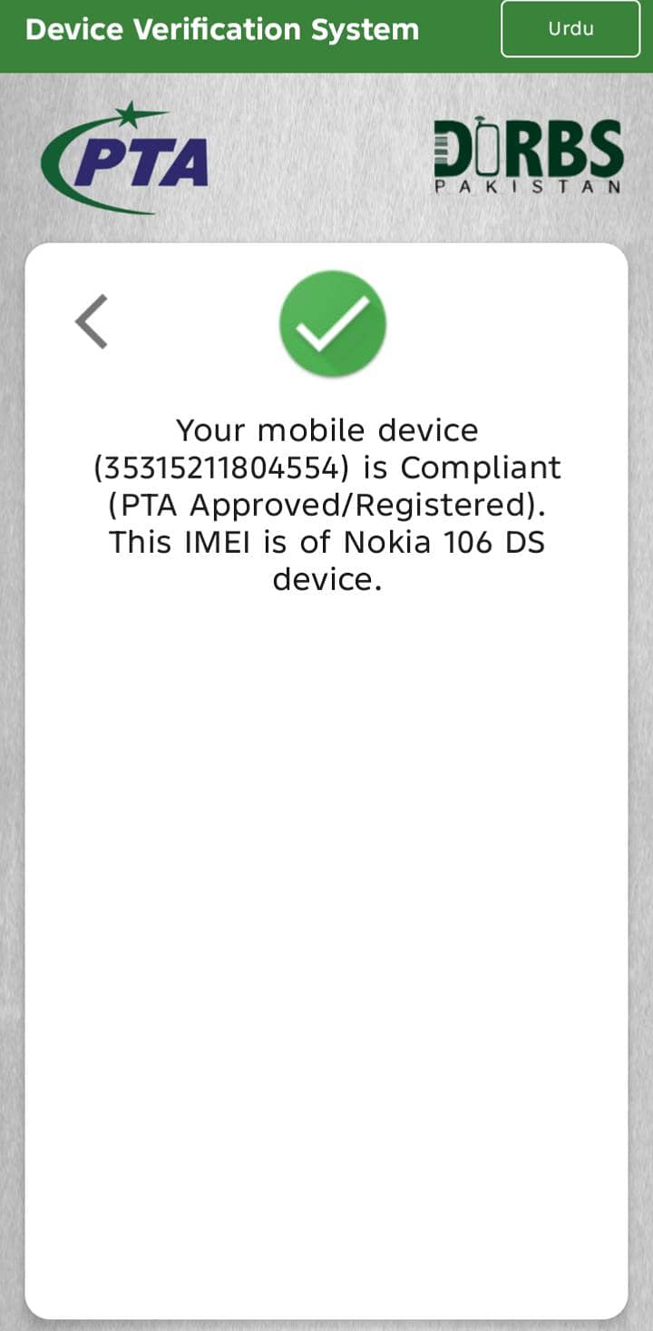 Nokia 106 5