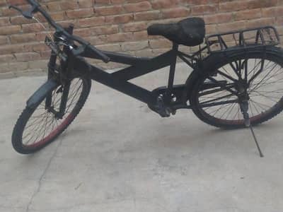 kids cycle