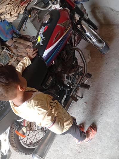 Honda 125 2013 model