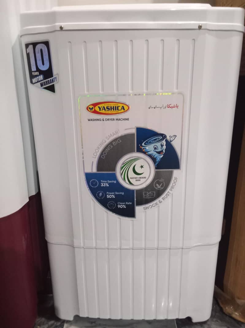 Spin Dryer Machine 1