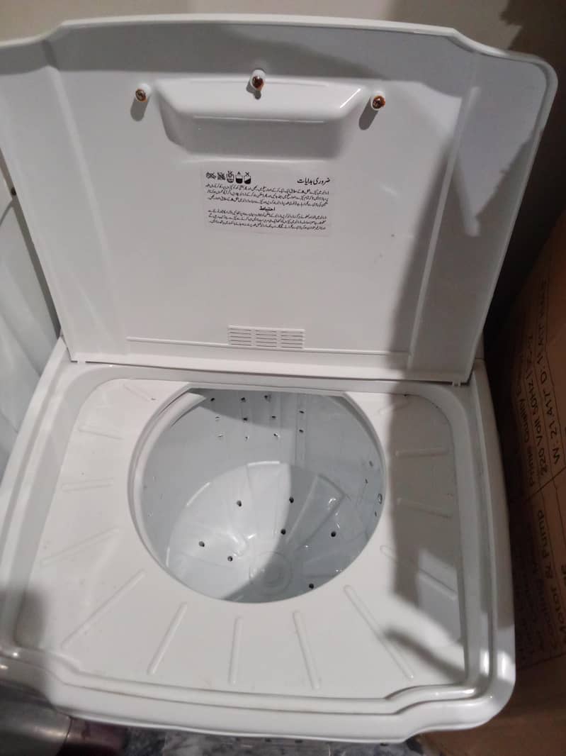 Spin Dryer Machine 2