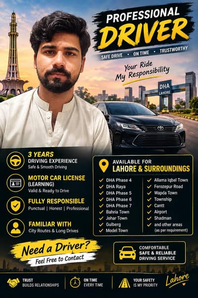 I am job less i need private job for 24 hours