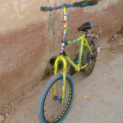 Bicycle For Sale