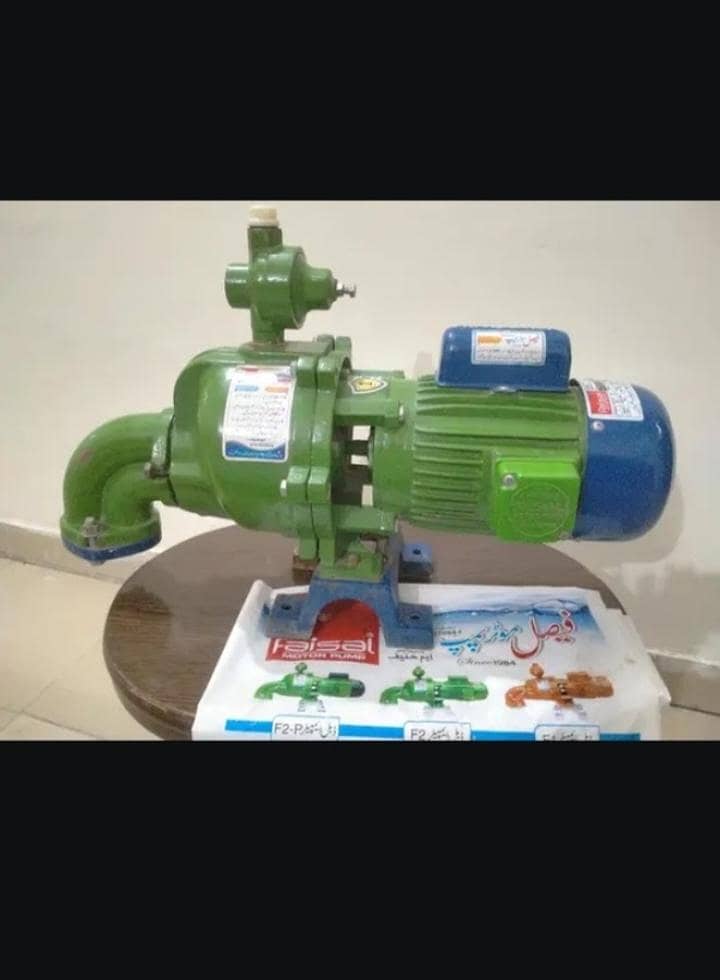 faisal pump double ampler 1