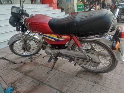 Honda CD 70 2014